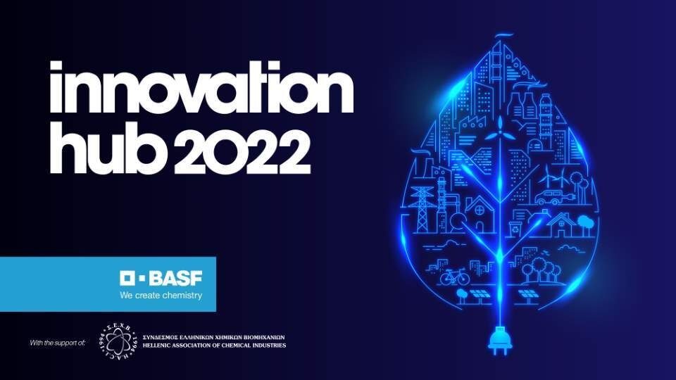 BASF Innovation Hub 2022
